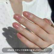 [Strawberry] ohora Natural Glowマルチネイル強化剤
