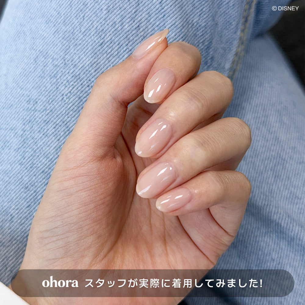オホーラ ナチュラルグロウ
ミルクシロップ ネイルストレングスナー 
クリーム / エルサ