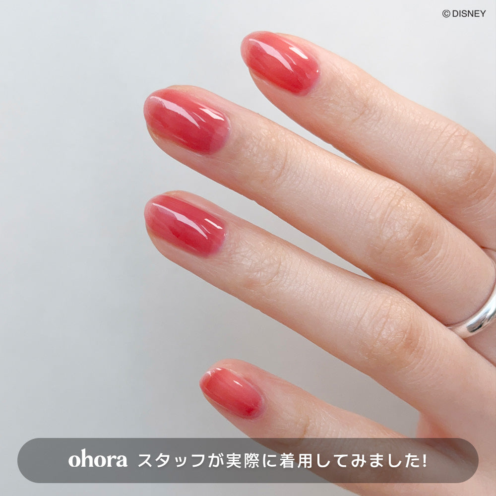 オホーラ ナチュラルグロウ グレーズドシロップ ネイルストレングス
