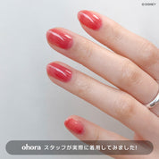 オホーラ ナチュラルグロウ
グレーズドシロップ ネイルストレングスナー
レッド / アリエル