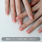 [Rosehip] ohora Natural Glowマルチネイル強化剤