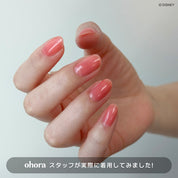 オホーラ ナチュラルグロウ
グレーズドシロップ ネイルストレングスナー
ピンク / ヤングオイスター