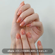 [Chai] ohora Natural Glowマルチネイル強化剤