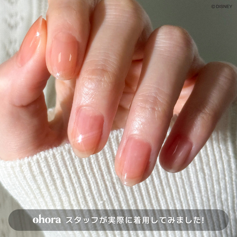 オホーラ ナチュラルグロウ ウォーターシロップ ネイルストレングス