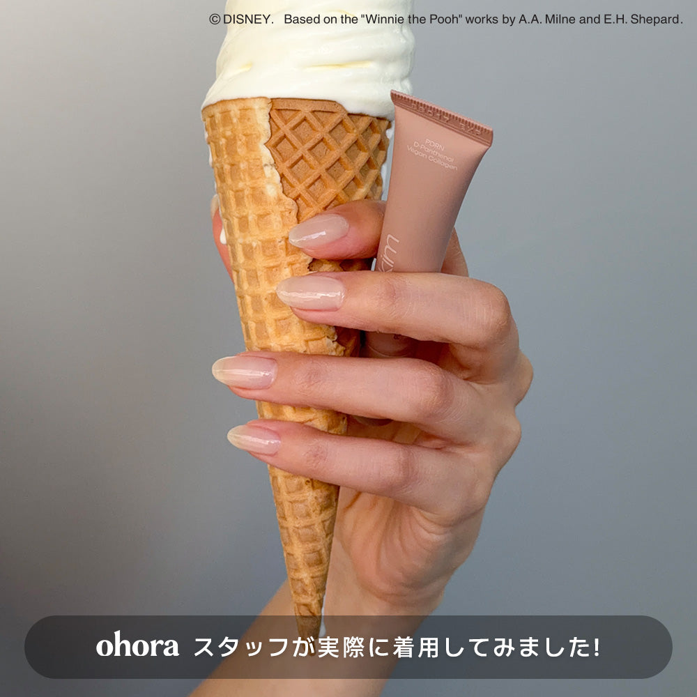 オホーラ ナチュラルグロウ
グレーズドシロップ ネイルストレングスナー
イエロー / プー