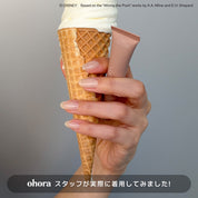 オホーラ ナチュラルグロウ
グレーズドシロップ ネイルストレングスナー
イエロー / プー