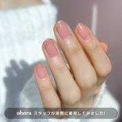 [Peach] ohora Natural Glowマルチネイル強化剤