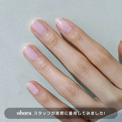 [Cherry Blossom] ohora Natural Glowマルチネイル強化剤