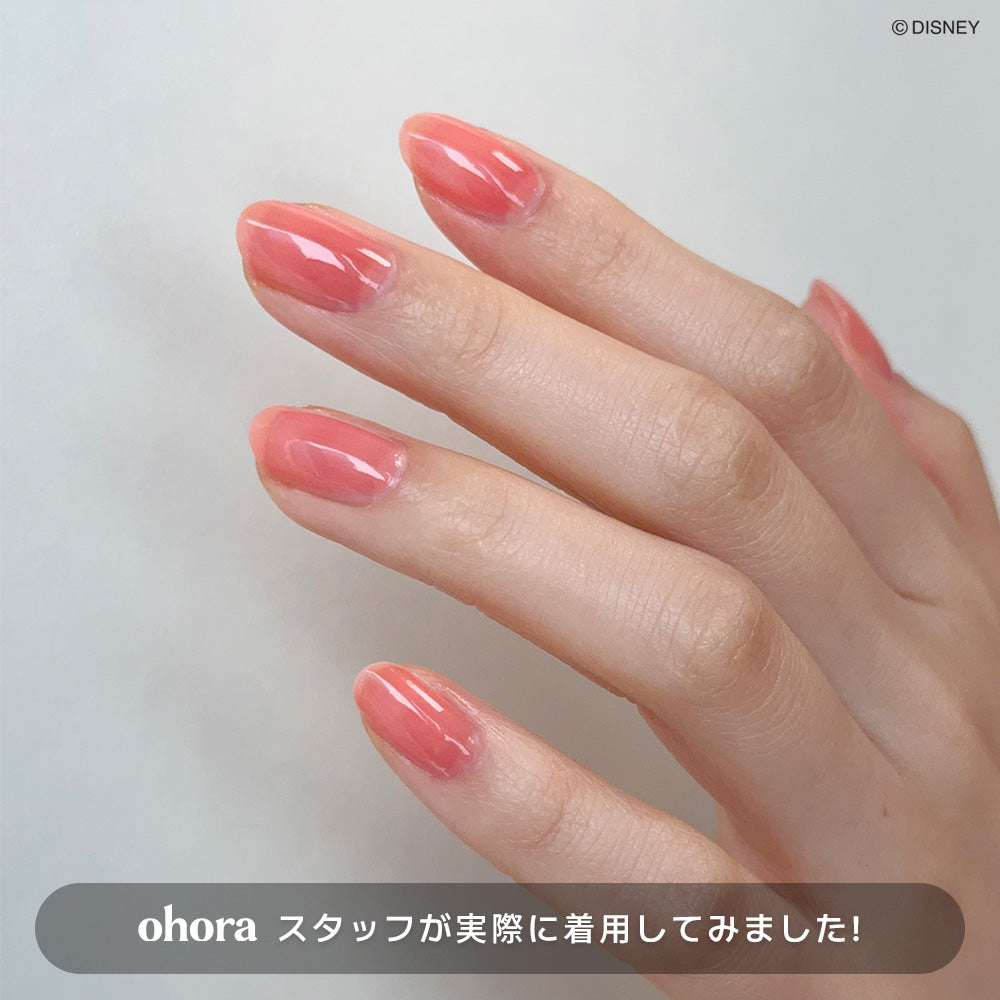 オホーラ ナチュラルグロウ
グレーズドシロップ ネイルストレングスナー
コーラル / ディズニー マリー