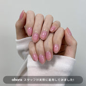 [Plum] ohora Natural Glowマルチネイル強化剤