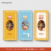Disneyデザイン ネイルシール 3種 Set (3items)