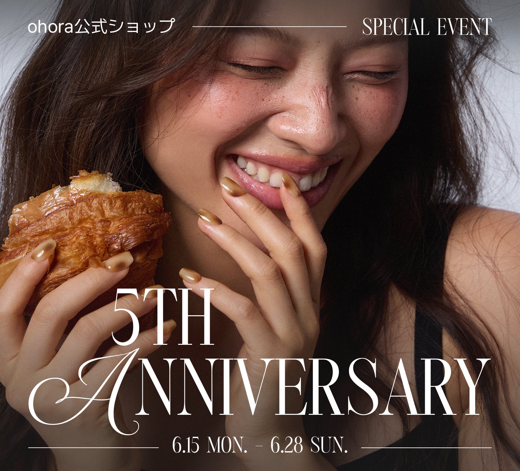 5th-Anniversaryt event | セルフジェルネイルのohora公式 – ohora jp