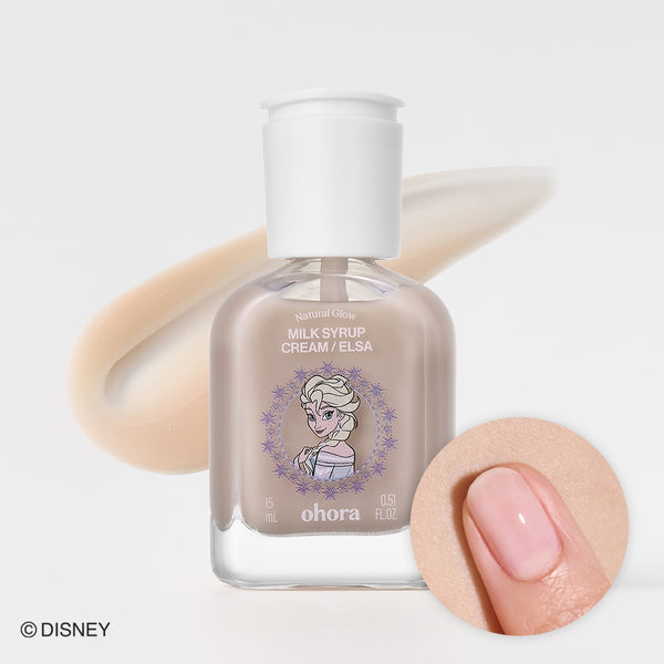 オホーラ ナチュラルグロウ ミルクシロップ ネイルストレングスナー