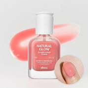 [Guava] ohora Natural Glowマルチネイル強化剤