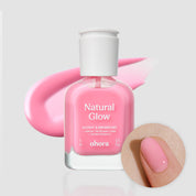 [Cupcake] ohora Natural Glowマルチネイル強化剤