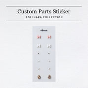 AOI IHARA Custom Parts Sticker