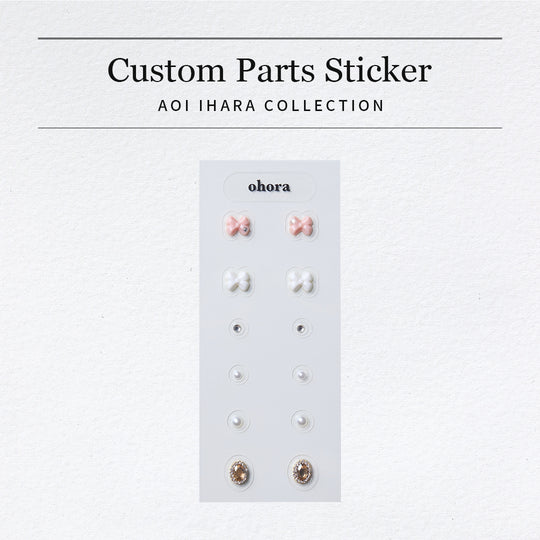AOI IHARA Custom Parts Sticker