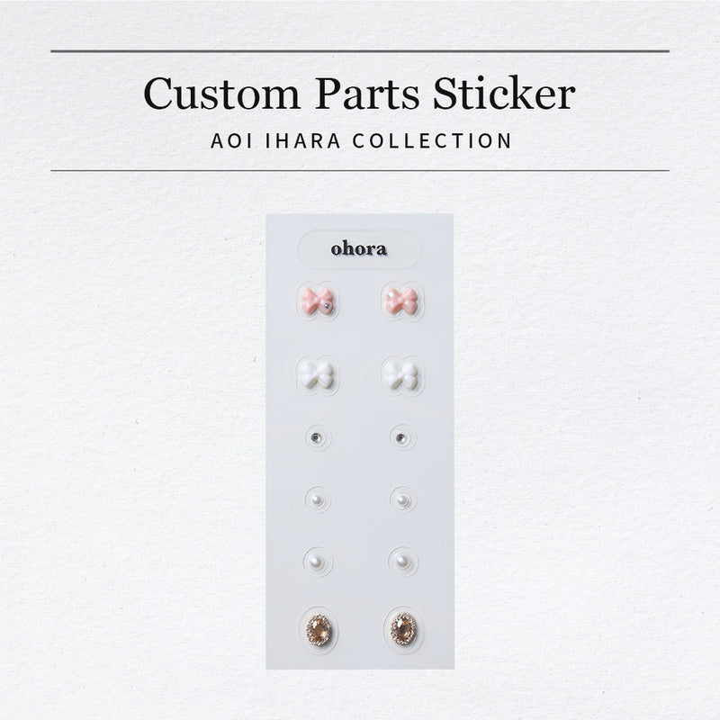 AOI IHARA Custom Parts Sticker