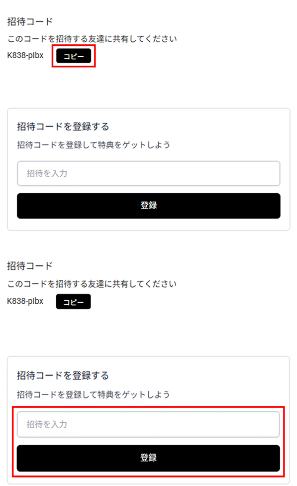 New] Membership – ohora jp