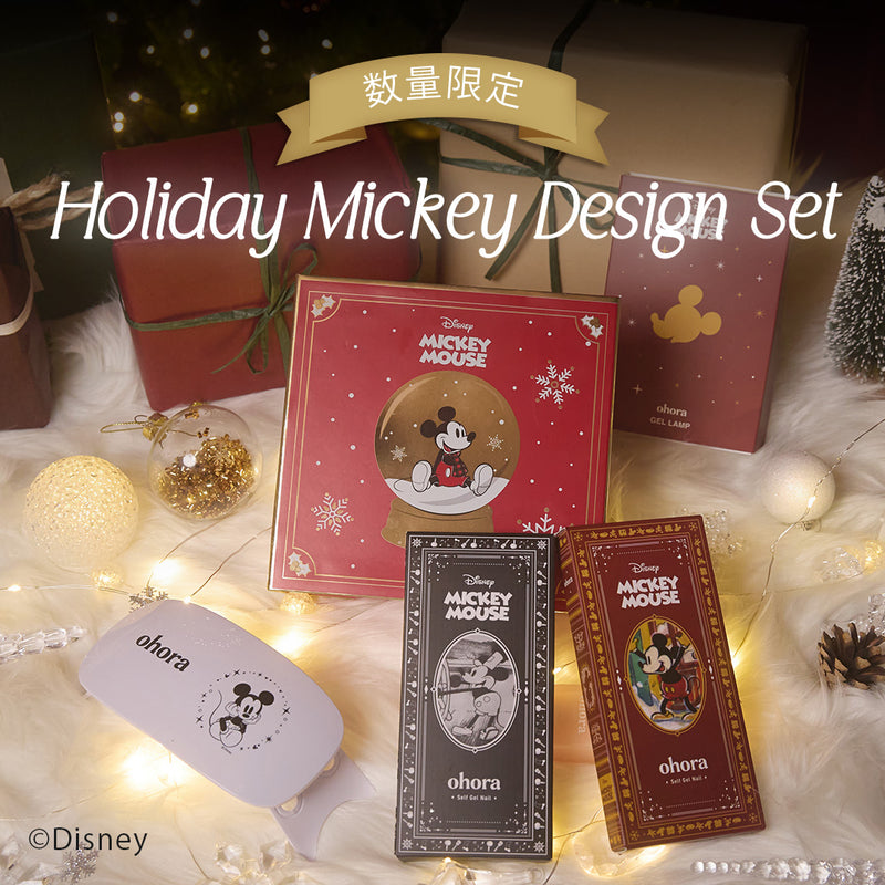 Holiday Mickey Design Set