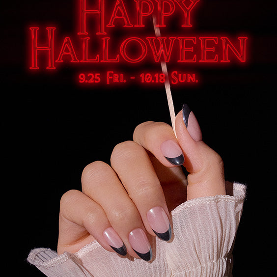 2026_Halloween_mega_menu_PC.jpg