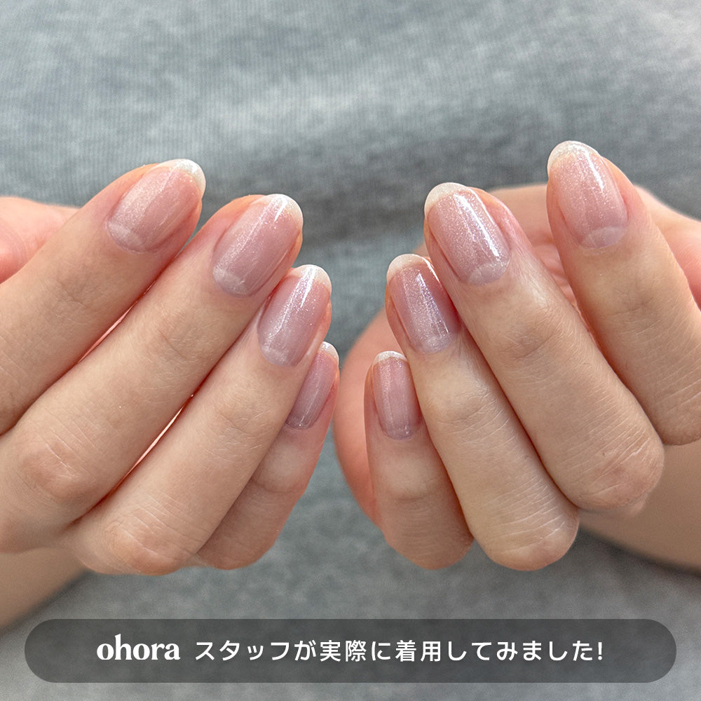 [Champagne] ohora Natural Glowマルチネイル強化剤