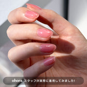 [Strawberry] ohora Natural Glowマルチネイル強化剤