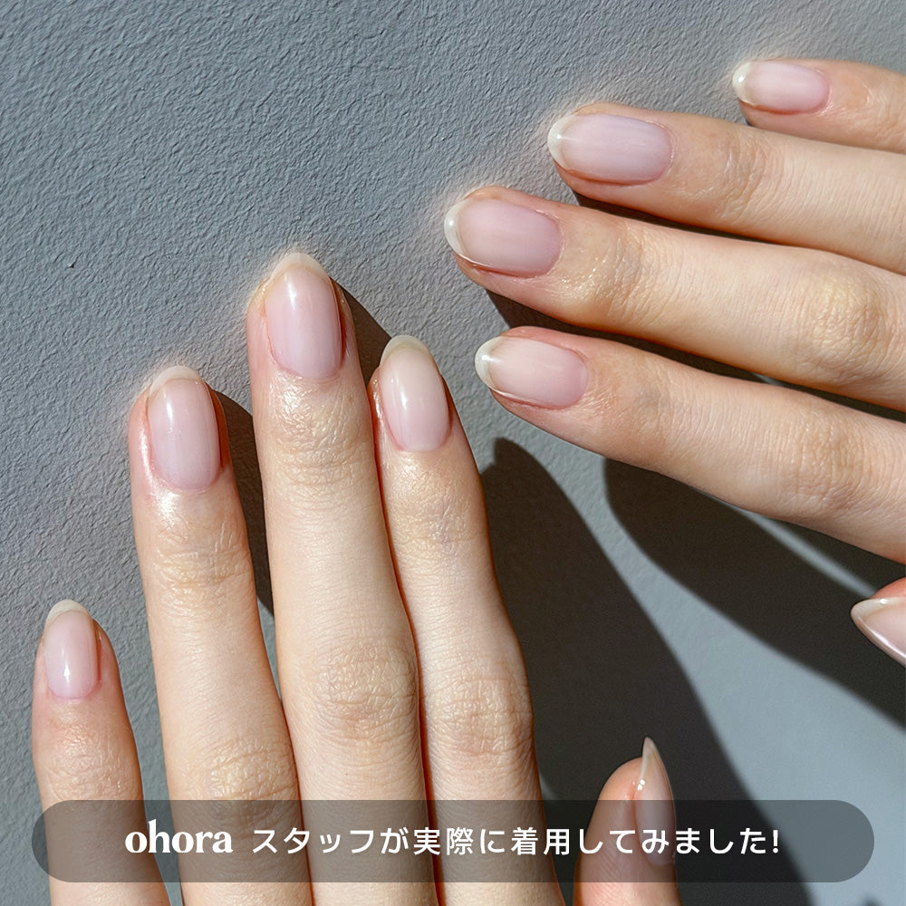 [Coconut] ohora Natural Glowマルチネイル強化剤