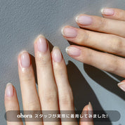 [Coconut] ohora Natural Glowマルチネイル強化剤