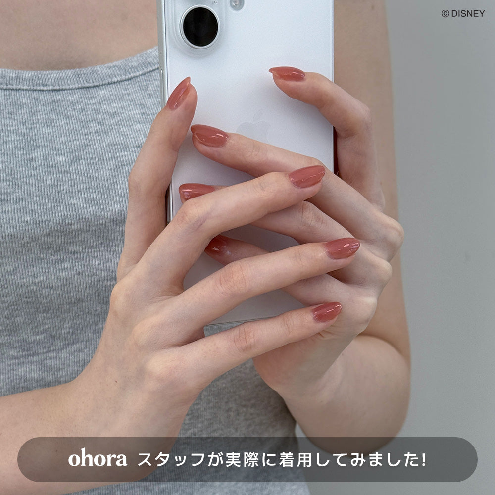 オホーラ ナチュラルグロウ
ミルクシロップ ネイルストレングスナー 
モーヴ / モアナ