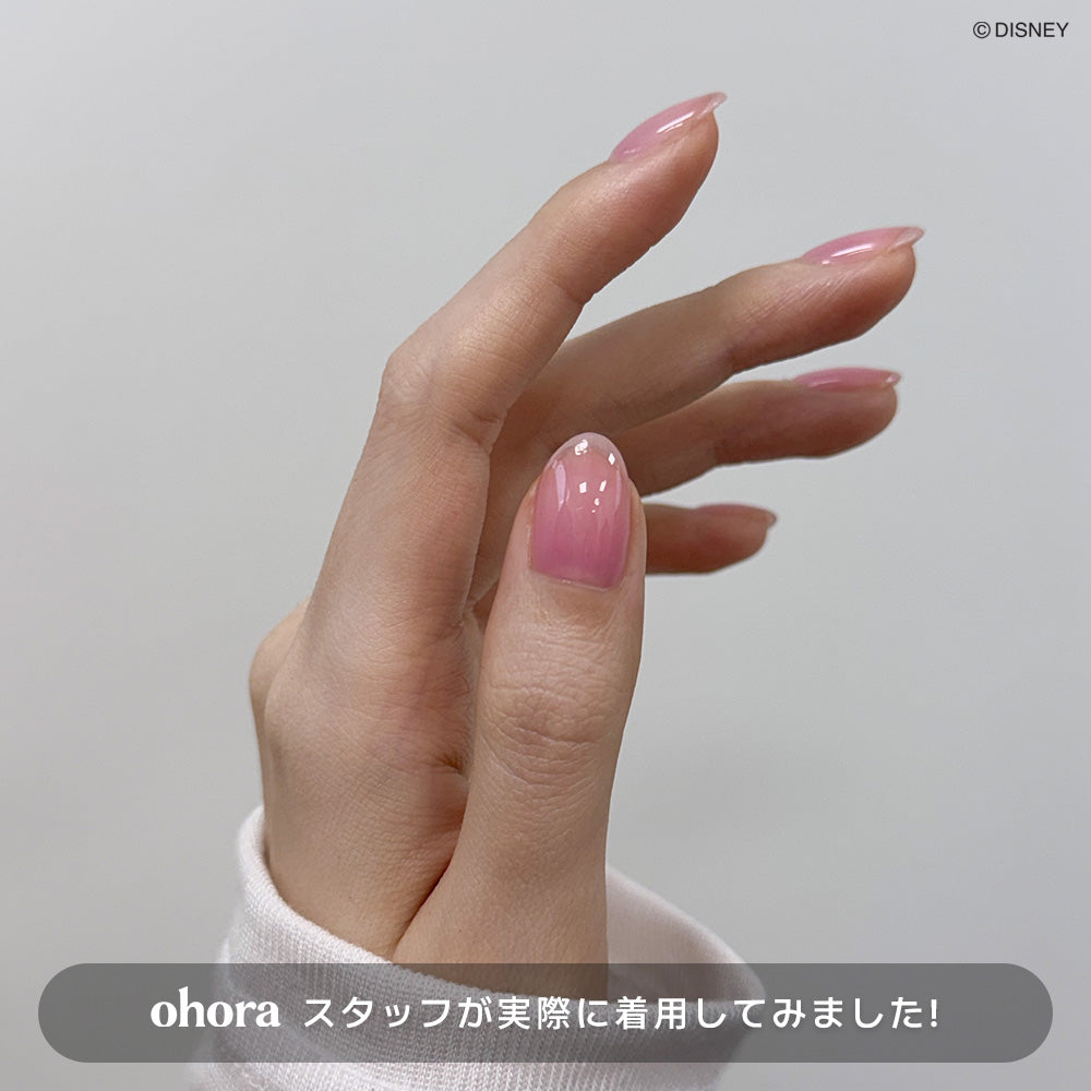 オホーラ ナチュラルグロウ ウォーターシロップ ネイルストレングス