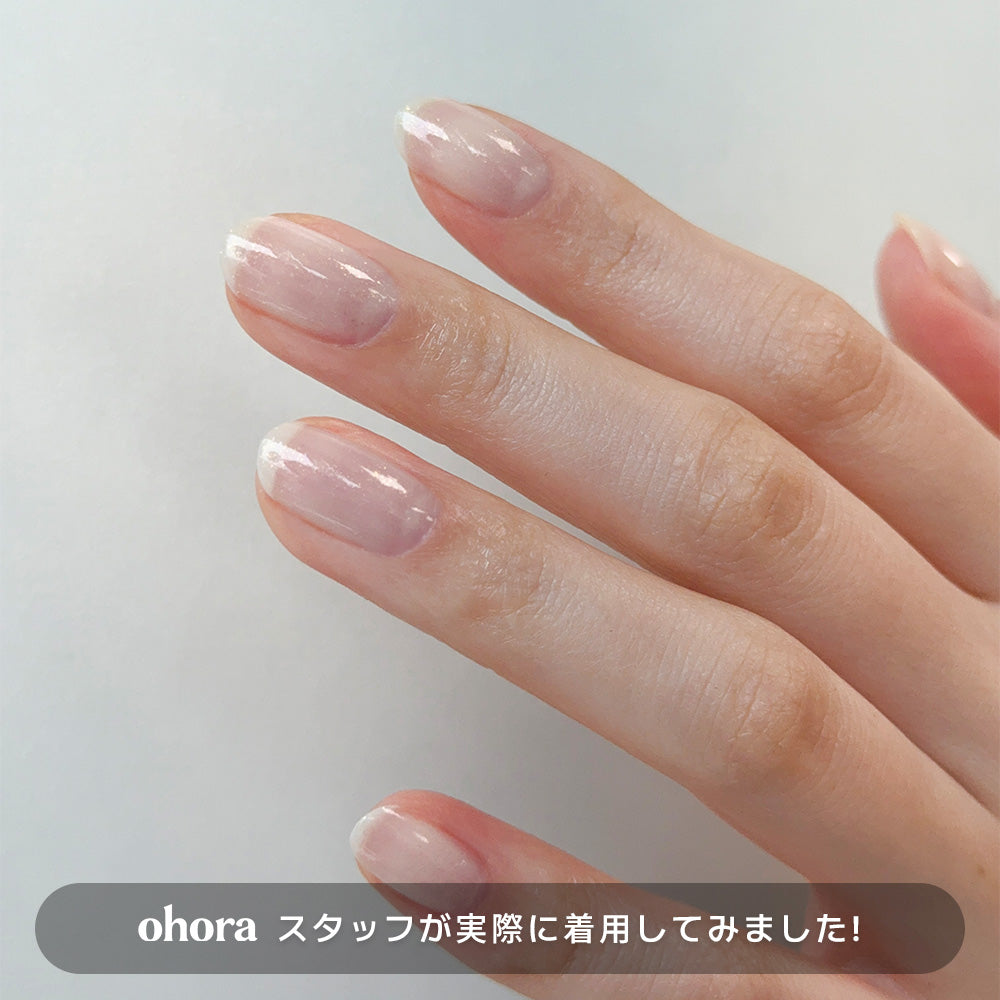 [Gold Confetti] ohora Natural Glowマルチネイル強化剤