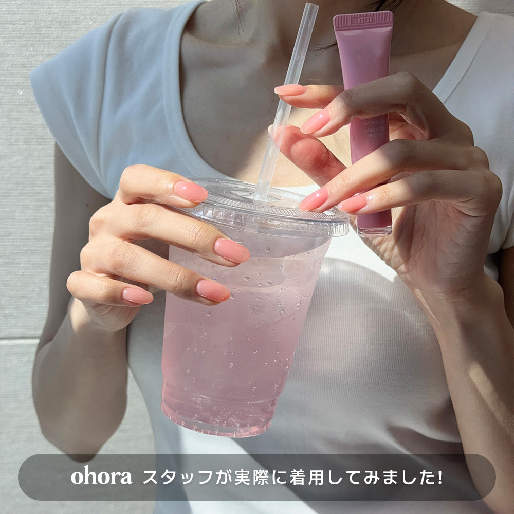[Guava] ohora Natural Glowマルチネイル強化剤