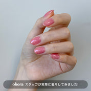 [Peach] ohora Natural Glowマルチネイル強化剤