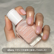 [Cherry Blossom] ohora Natural Glowマルチネイル強化剤