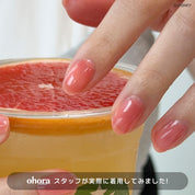 オホーラ ナチュラルグロウ
グレーズドシロップ ネイルストレングスナー
コーラル / ディズニー マリー