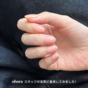 [Rosehip] ohora Natural Glowマルチネイル強化剤