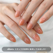 [Chai] ohora Natural Glowマルチネイル強化剤