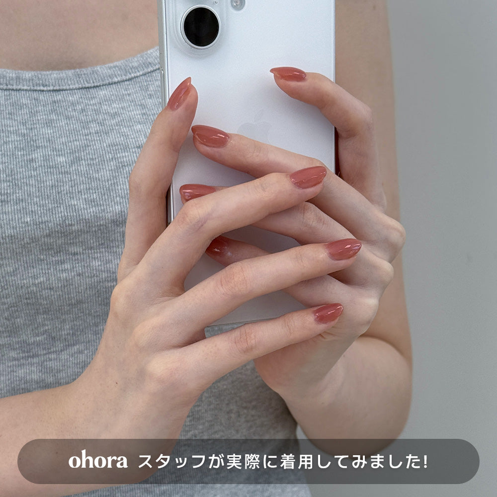 [Taro] ohora Natural Glowマルチネイル強化剤