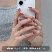 [Taro] ohora Natural Glowマルチネイル強化剤