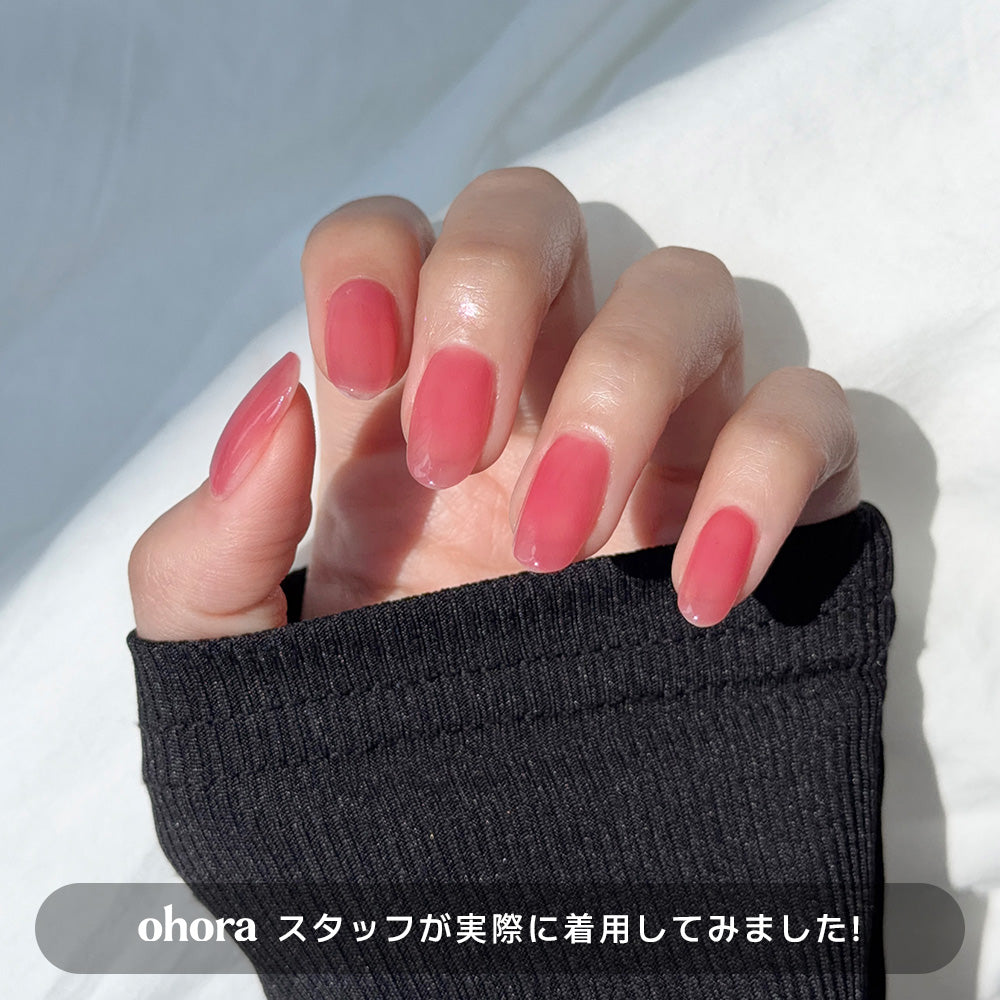[Grape] ohora Natural Glowマルチネイル強化剤