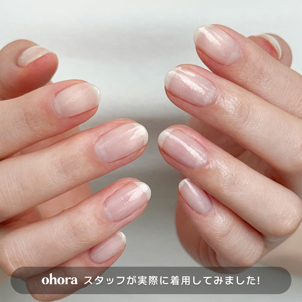 [Gold Confetti] ohora Natural Glowマルチネイル強化剤