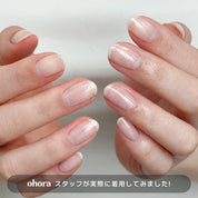 [Gold Confetti] ohora Natural Glowマルチネイル強化剤