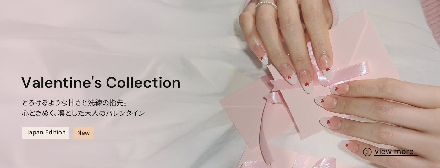 ジェルネイル・セルフネイル |【ohora（オホーラ）日本公式】 – ohora jp