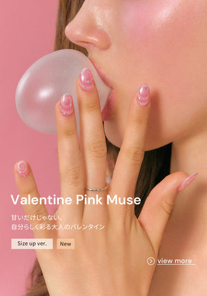 ジェルネイル・セルフネイル |【ohora（オホーラ）日本公式】 – ohora jp