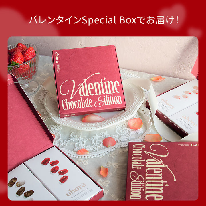 Valentine Specialbox | セルフジェルネイルのohora公式 – ohora jp