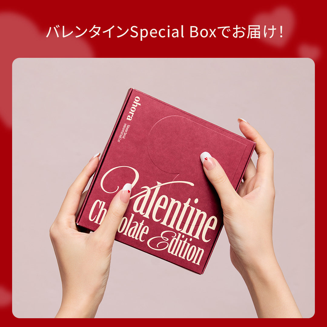 Valentine Specialbox | セルフジェルネイルのohora公式 – ohora jp