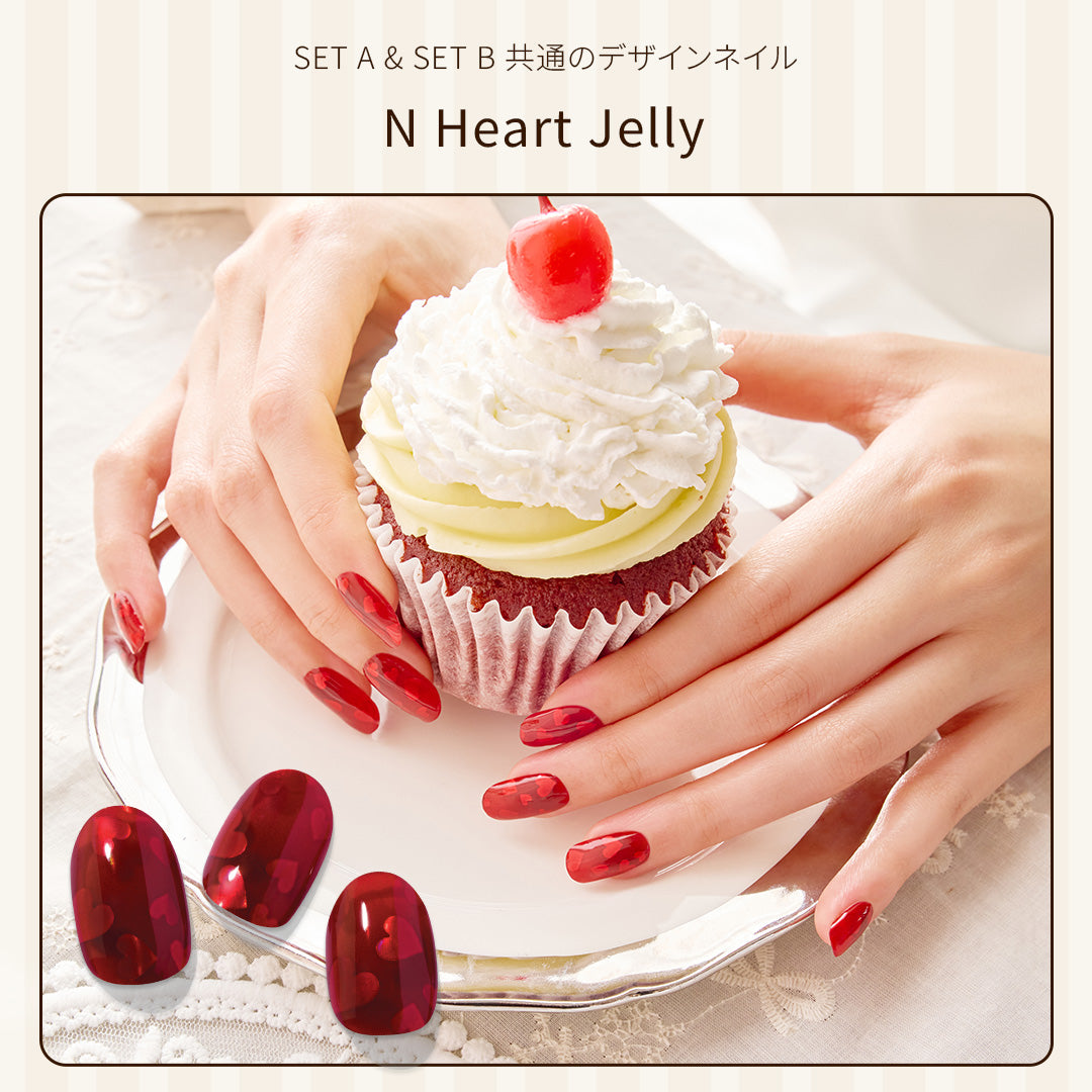 Valentine Specialbox | セルフジェルネイルのohora公式 – ohora jp