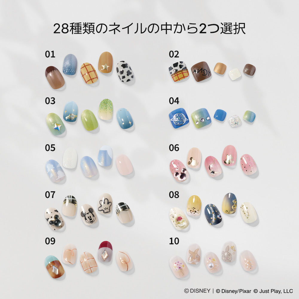 特別セット | セルフジェルネイルのohora公式 – ohora jp