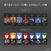 ペアセット (3itmes)